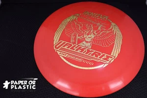 Innova Star VALKYRIE Disc Golf 175 G Distance Driver Red NEW Sparkle Gold Stamp - Picture 1 of 1