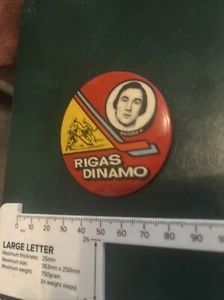 Rare Ice Hockey Badge-HELMUTS BALDERIS(Dinamo Riga) - Picture 1 of 6