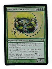 MYOJIN OF LIFE'S WEB Champions of Kamigawa MTG Magic the Gathering Foil Card LP