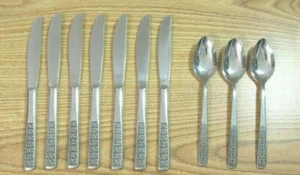 INTERNATIONAL SERENATA FLATWARE FORKS SPOONS KNIVES LOT OF 17 - Picture 1 of 7