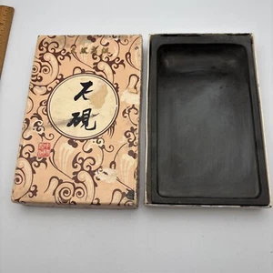 Tuschestein Tintenstein Kalligraphie - Bild 1 von 22