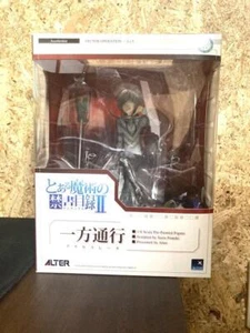 A Certain Magical Index II Accelerator 1/8 PVC Figure Alter  Toy - Picture 1 of 2