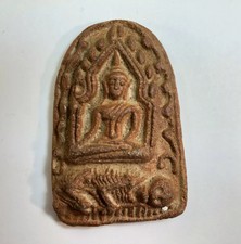 Phra Buddha Old Amulet