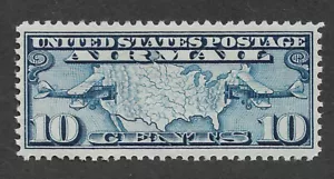 US #C7 (1926) 10c Airmail - MNH - VF - Picture 1 of 2