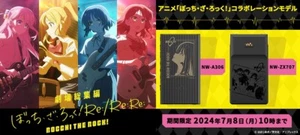 Presale SONY Bocchi the Rock collaboration NW-A306/BTR Black 32GB Hi-Res Walkman