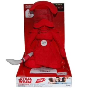 Star Wars Funko Talking Plush Praetorian Guard 22cm - Picture 1 of 3