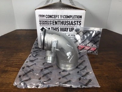 Впускная труба турбонаддува Mishimoto 2015+ Volkswagen GTI/TSI/R и 2015+ Audi A3  - Изображение 1 из 4