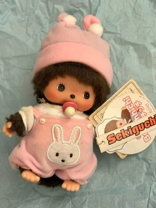 Rosa Häschen Strampler Bebichhichi Baby Monchhichi Plüsch Puppe Sekiguchi mit Etikett - Bild 1 von 6