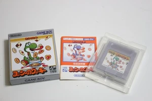 Yoshi's Cookie Game Boy (Nintendo, 1992) En Caja con Manual de Japón Excelente - Imagen 1 de 19