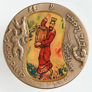 1991 Israel "Marc Chagall - Rey David" Color Litografía 70mm Medalla de Bronce - Imagen 1 de 10
