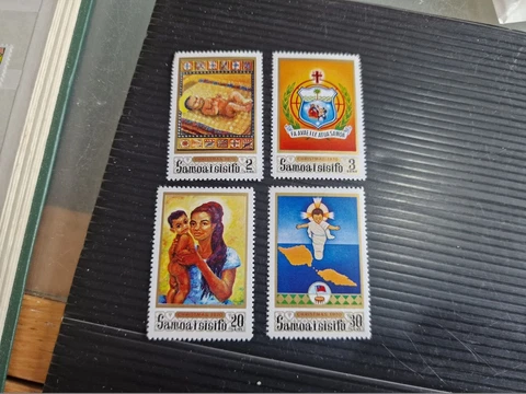 SAMOA 1970 SG 353-356 CHRISTMAS MNH Cover