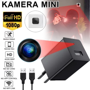 Versteckt Kamera Mini Spycam Video Ton Aufnahme Haus Auto Überwachungskamera Cam - Bild 1 von 11
