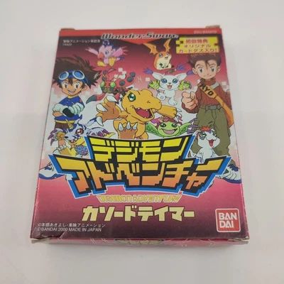 Digimon Adventure: Cathode Tamer Wonderswan Game Japan - Image 1 of 4