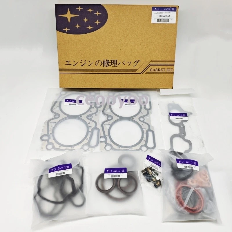 ENGINE GASKET KIT 10105AB200 08-18 For SUBARU STI Impreza wrx EJ257 2.5L NEW - Imagem 1 de 4