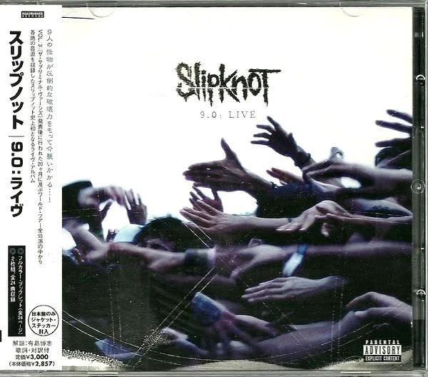 Slipknot - 9.0: Live = 9.0：ライヴ, (2xCD) - Image 1 of 1
