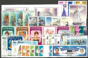 ST KITTS & NEVIS/NEVIS 1980/83 "Commemoratives" MNH - Picture 1 of 1