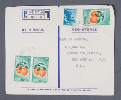 MayfairStamps Israel 1958 Par Naranjas Tel Aviv Registrado en Nueva York NY Air Ma Foto 1 de 2