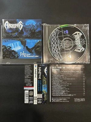 Amorphis Tales From The Thousand Lakes OBI Japan CD - Image 1 of 2