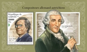 Guinea - 2018 German-Austrian Composers - Souvenir Sheet - GU18510b - Picture 1 of 1