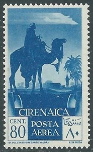 1932 CIRENAICA LUFTPOST AFRIKANISCHE SUBJEKTE 80 CENT POSTFRISCH ** - RB15-9 - Bild 1 von 1