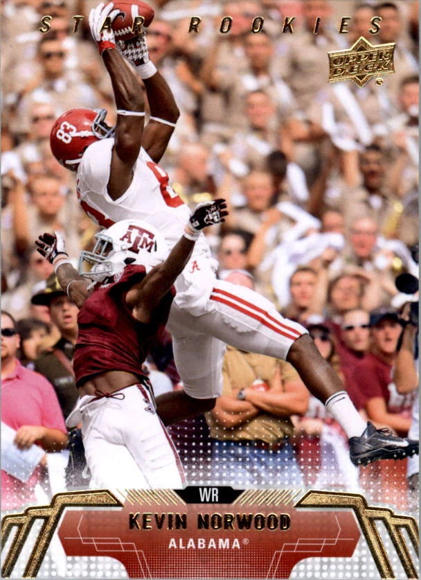 2014 Upper Deck Football (Pick Card From List) C120 08-24 - Image 1 of 1