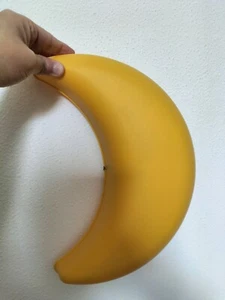 Wand Kinder Lampe Mond von IKEA - Bild 1 von 3