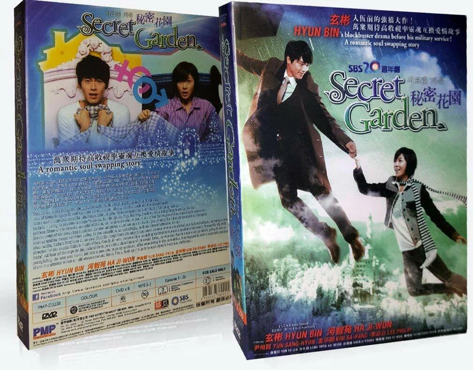 Secret Garden Korean Drama DVD with Good English Subtitle Foto 1 de 1