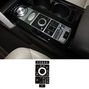 Pegatina decorativa botón modo terreno para Land Rover Range Rover Vogue 15-16 - Imagen 1 de 10