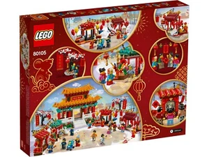 New LEGO 80105 Chinese New Year Temple Fair Limited Edition - Picture 1 of 2