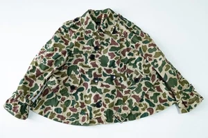 Tricot Comme Des Garcons A Line Camouflage Short Coat - Picture 1 of 9
