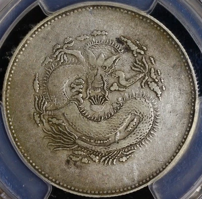 1910 CHINA SINKIANG 5 MACE LM-820 Y-6 PCGS  VF DETAIL - Image 1 of 4