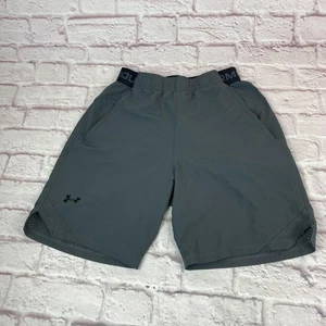 Under Armour Shorts Herren mittelgrau tailliert Mesh Belüftung Training Sporttaschen - Bild 1 von 10
