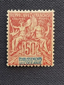 Timbre Colonies françaises Océanie N° 11 neuf * Cote : 13 € - Bild 1 von 2