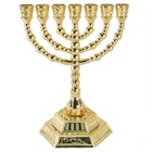 Gold Plated Menorah 7 Branch Candle Holder 12 Tribes Jerusalem Judaica 4.7" Gift