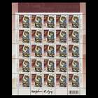 Canada 2002 Genesis/Christmas pane of 25 stamps signed by Daphne Odjig