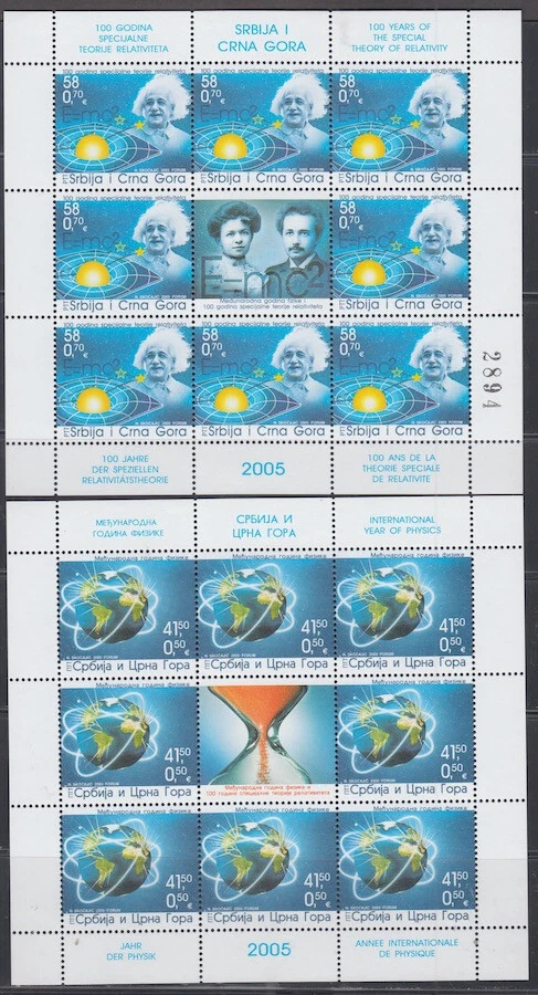 SERBIA SC #304-5.1 CPL MNH HOJAS COMPLETAS de 9 + ETIQUETA AÑO INTERNACIONAL de FÍSICA Foto 1 de 1