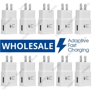 Adaptive USB Fast Wall Charger For Android Samsung Galaxy Power Adapter Cube Lot - Picture 1 of 11