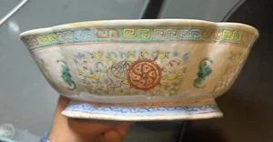 Chinesische Tongzhi Famille Rose Buddhistische Schale Porzellan - Bild 1 von 5