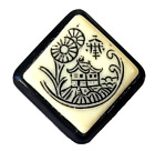 Square Black & Cream Celluloid Pagoda Vintage Antique Button  1&1/8"