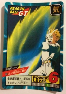 Dragon ball Z Super battle Power Level 853 - Imagen 1 de 1