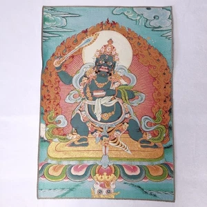 Tibetischer Thangka bestickt Wandteppich Schutz Gottheit Wandbild 90x60cm ungerahmt - Bild 1 von 6