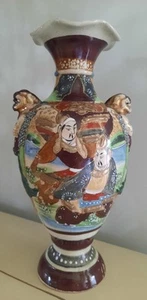 Antique Japanese Satsuma Moriage Earthenware Vase 10” Double Handled - Picture 1 of 13