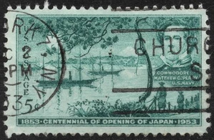 #1021 1953 5c US POSTAGE Centenary of Opening of Japan to Foreign Trade , used - Picture 1 of 2