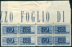 1946 Italien Postpakete 100 Lire Postpakete SB Viertelkarte zusammengesetzt - Bild 1 von 3