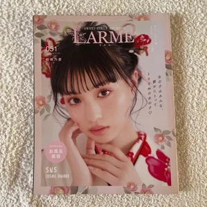 LARME 051 Magazine Tsunashima Noa Issue Fashion Beauty Special Edition - Picture 1 of 3