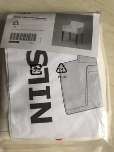 Ikea Nils White Cover for Chair with Armrest 101.316.23 NEW/SEALED - Picture 1 of 6