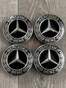 Mercedes Benz New Wheel Center Cap 4 pis Full Black colour 75mm - Picture 1 of 6