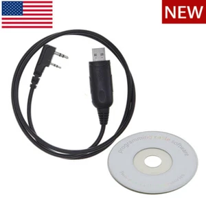 USB Programming Cable For Kenwood TH-G71 TH-G71E TK-340 TK-350 Radio - Picture 1 of 4