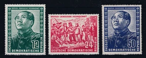 1951 Dt. Chin. Freundschaft feinst Postfrisch ** MNH € 300,-- Mi. Nr. 286 - 288 - Bild 1 von 2