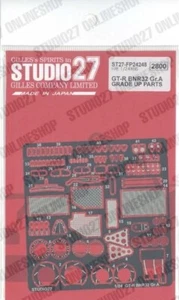 STUDIO27 1/24 GT-R BNR32 Gr.A Upgrade Parts for HASEGAWA Detail Up Parts FP24248 - Picture 1 of 6